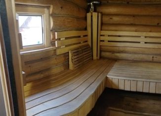 Продаю дом, 90 м2, Волчанск, Вокзальная улица, 4