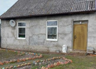 Дом на продажу, 116.7 м2, поселок Сенцово