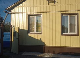 Продается дом, 89.7 м2, рабочий посёлок Межозёрный, улица Энгельса, 4А