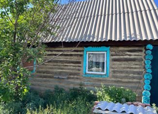 Продам дом, 30.7 м2, Баймак, Юлалинская улица