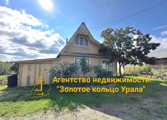 Дом на продажу, 32 м2, коллективный сад № 8 Нейва