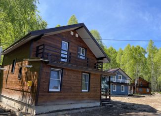 Продается дом, 135 м2, деревня Чернишня, коттеджный посёлок Калужский Тракт, 178