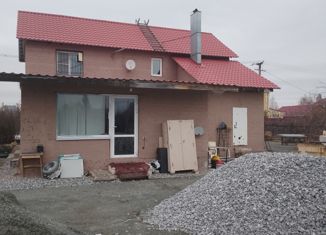 Дом на продажу, 145 м2, Челябинская область, 10-я улица, 43