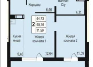 Продам 1-комнатную квартиру, 40.3 м2, Челябинск, Ярославская улица, 17, Советский район