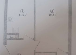 Продажа однокомнатной квартиры, 44 м2, Липецк, улица М.И. Неделина, 3Ак1, ЖК Граф Хаус