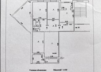 Продается 4-ком. квартира, 100 м2, Элиста, 7-й микрорайон, 1к1, 7-й микрорайон