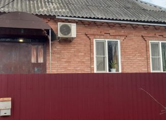 Продаю дом, 67.6 м2, село Марьино, Центральная улица