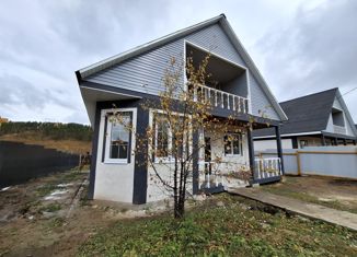 Продается дом, 180 м2, деревня Карлук, Российская улица, 3