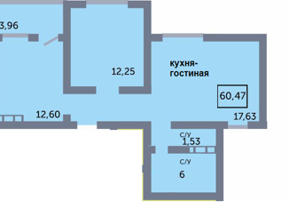 Продаю 2-комнатную квартиру, 60 м2, Оренбург, улица Терешковой, 134А, ЖК Дом по Улице Терешковой 134А