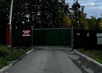 Продам земельный участок, 920 сот., село Нагорное, квартал Дубровка, 10