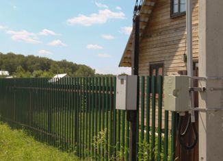 Продажа земельного участка, 15.5 сот., деревня Большая Чёрная, Славянская улица