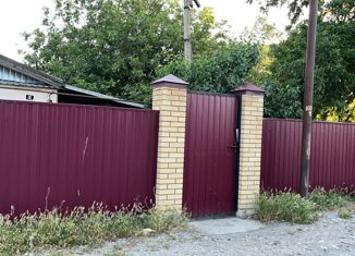 Дом на продажу, 57.3 м2, посёлок Затеречный, Южная улица