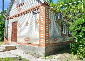 Продается дом, 38.3 м2, поселок городского типа Афипский, Комсомольская улица