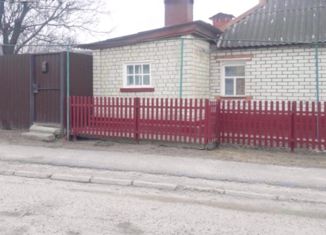 Продается дом, 33.7 м2, Белгород, Восточный округ, Волчанская улица