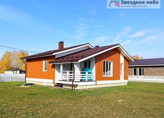 Продается дом, 96 м2, село Красноярка, 7-я Луговая улица