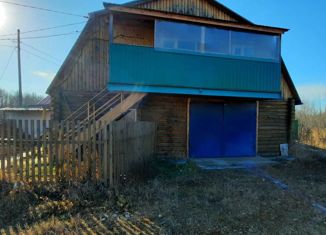 Продаю дом, 220 м2, посёлок городского типа Февральск