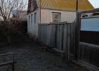 Продам дом, 44 м2, село Чаган, улица Коммунаров