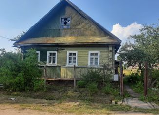 Дом на продажу, 64.8 м2, Новгородская область, Балочная улица, 37