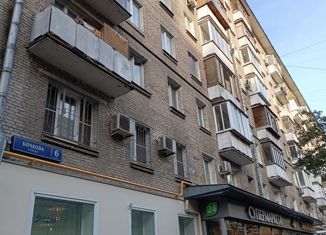 Продается 2-ком. квартира, 41 м2, Москва, улица Бочкова, 6к1, улица Бочкова