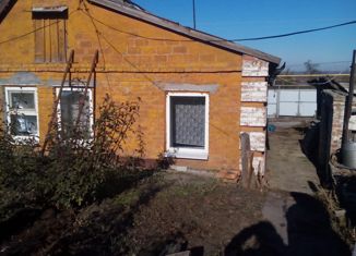Продам дом, 36 м2, Новошахтинск