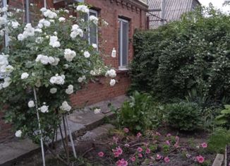 Продается дом, 150 м2, Краснодар, проезд 2-й Линии, 105, проезд 2-й Линии