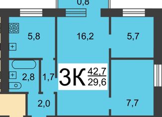 Продажа 3-комнатной квартиры, 43 м2, Нижний Новгород, улица Федосеенко, 38, улица Федосеенко