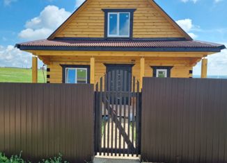 Продам дом, 120 м2, деревня Грановщина, улица Франца Голзицкого, 149