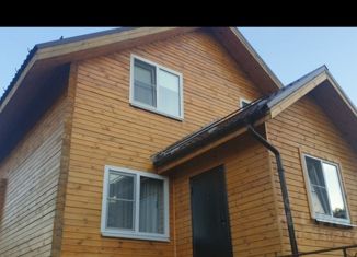 Продам дом, 141 м2, село Яковлевка