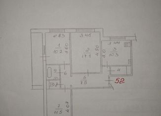 Продаю трехкомнатную квартиру, 65.7 м2, Вологда, Ярославская улица, 17А, Можайский микрорайон