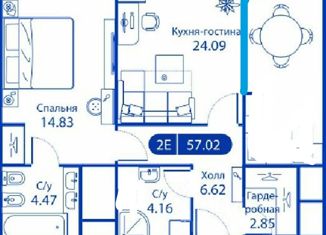 Продажа 3-ком. квартиры, 58 м2, Москва, ЖК АйЛав, улица Годовикова, 11к2