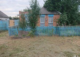 Продам дом, 39.6 м2, посёлок Новосадовый, Центральная улица, 16