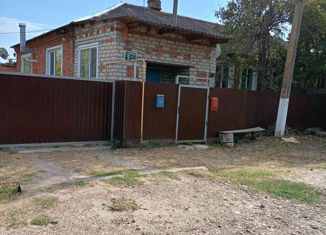 Продаю дом, 44 м2, поселок Озёрный, Заречная улица