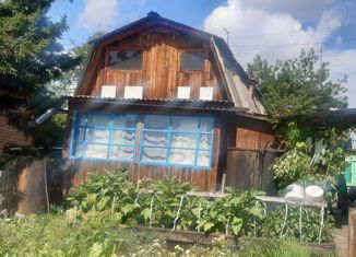 Продам дом, 57 м2, садоводческое некоммерческое товарищество Родничок