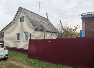 Продам дом, 30.8 м2, Железногорск, Весёлая улица