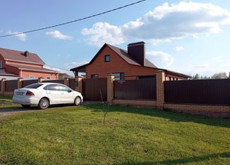 Продаю дом, 99.1 м2, поселок городского типа Разумное, Весёлая улица, 13