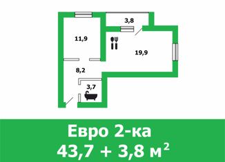 Продам однокомнатную квартиру, 43.7 м2, Волгоградская область