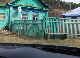 Продам дом, 30 м2, село Знаменка, Советская улица