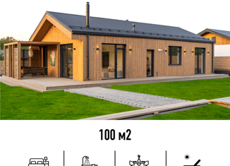 Продажа дома, 100 м2, деревня Малое Седельниково, Цветочная улица