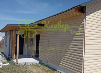 Продам дом, 87.8 м2, Экопосёлок-парк Сибирские просторы, Медовая улица