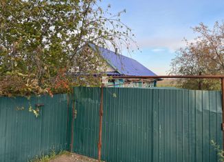 Продажа дома, 32 м2, Балей, улица Золотой сотни, 69