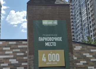 Продается машиноместо, 14 м2, Анапа, Анапское шоссе, 24к1