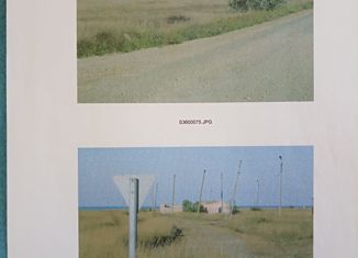 Продажа участка, 851 сот., село Стерегущее