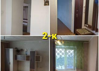 Продается двухкомнатная квартира, 52.1 м2, городской поселок Дубинино, Шахтёрская улица, 20