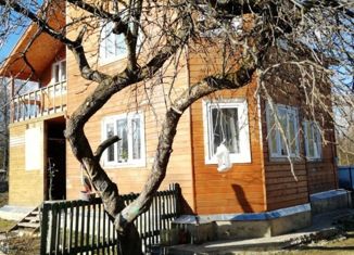 Дом на продажу, 120 м2, рабочий посёлок Рогнедино