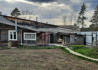 Продается дом, 45.3 м2, поселок городского типа Товарково, Школьная улица, 15