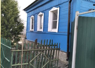 Дом на продажу, 61.1 м2, Курская область, Мирная улица