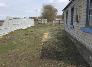 Дом на продажу, 30 м2, хутор Бугровка, Московская улица, 11