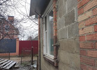 Продажа дома, 20 м2, Краснодар, Облепиховая улица, микрорайон Северный