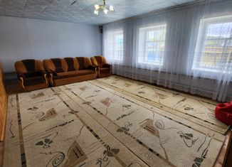 Продам дом, 58.4 м2, Арск, улица Галактионова, 57