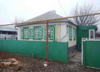 Продается дом, 69 м2, поселок Золотой Колос